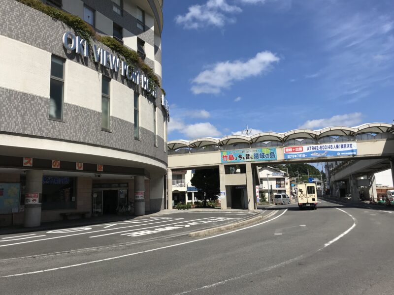 西郷港周辺