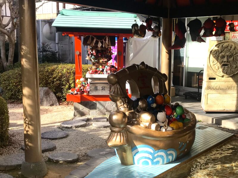 「さるぼぼ七福神社」と「さるぼぼ黄金足湯」