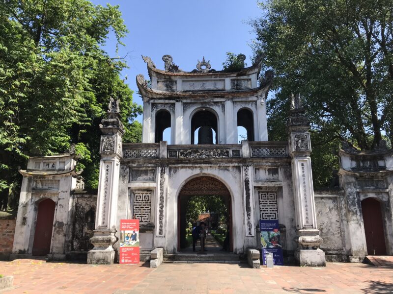 文廟