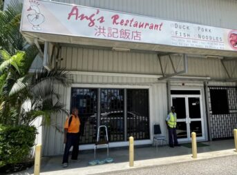 Ang's Restaurantアイキャッチ