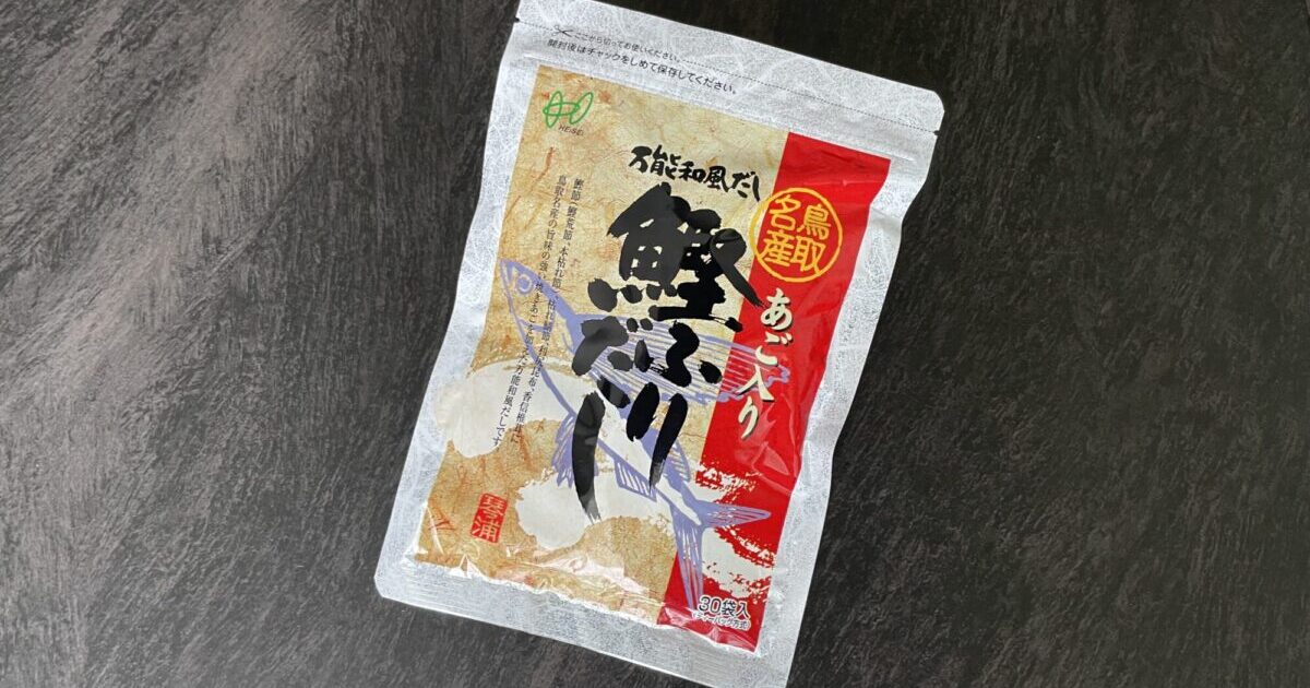 「PNG一時帰国購入日本食アイテム」アイキャッチ