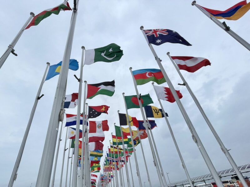 万博の国旗