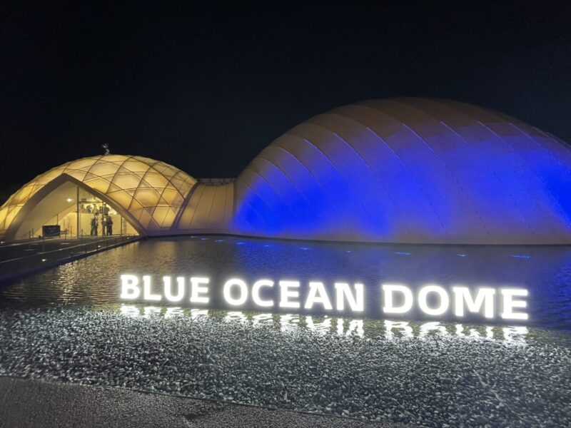 BLUE OCEAN DOME